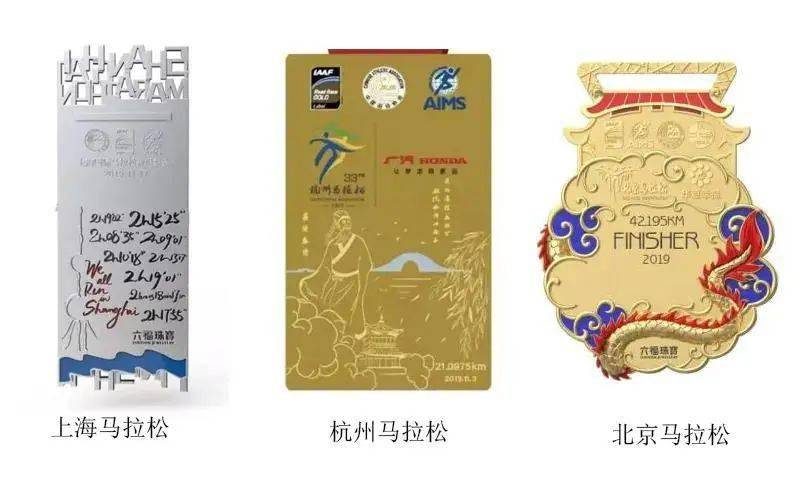 杏彩官网注册地址跑步机安全锁图片跑步机中学生专用跑步鞋全新中考千米跑、跳远系列—