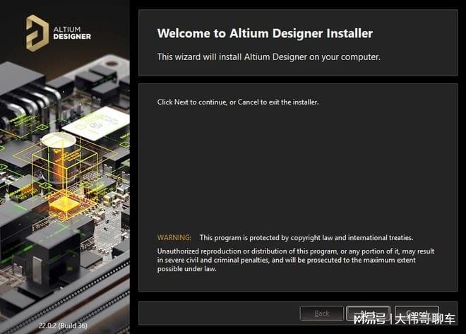 杏彩官网注册地址跑步机跑步机控制板原理图功能强大Altium Designer