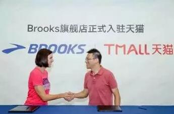 杏彩官网注册地址跑步机官网跑步机世界四大跑步鞋世界第四大跑鞋品牌入驻中国不到半年
